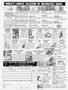 Page: - 67 | Cycle World