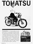 Page: - 7 | Cycle World