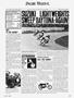 Page: - 17 | Cycle World