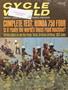 Page: - 1 | Cycle World