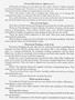 Page: - 66 | Cycle World