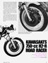 Page: - 45 | Cycle World