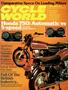 Page: - 1 | Cycle World