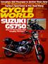 Cover for the January 1977 issue