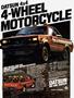 Page: - 99 | Cycle World