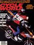 Cover for the March 1985 issue