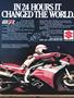 Page: - 97 | Cycle World