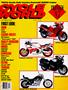 Cover for the December 1986 issue
