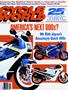 Page: - 1 | Cycle World