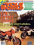 Page: - 1 | Cycle World