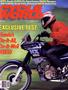 Page: - 1 | Cycle World