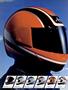 Page: - 14 | Cycle World