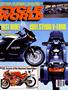 Cycle World June 1990 Cover