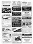 Page: - 78 | Cycle World