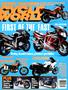 Cover for the February 1991 issue