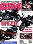 Cycle World March 1991 Cover