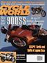 Cover for the July 1991 issue