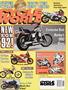 Page: - 1 | Cycle World