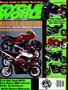 Page: - 1 | Cycle World