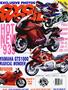 Page: - 1 | Cycle World