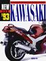 Page: - 30 | Cycle World