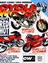Cover for the July 1993 issue