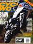 Cycle World August 1993 Cover