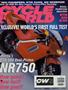 Cycle World August 1994 Cover