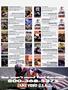 Page: - 91 | Cycle World