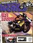 Page: - 1 | Cycle World