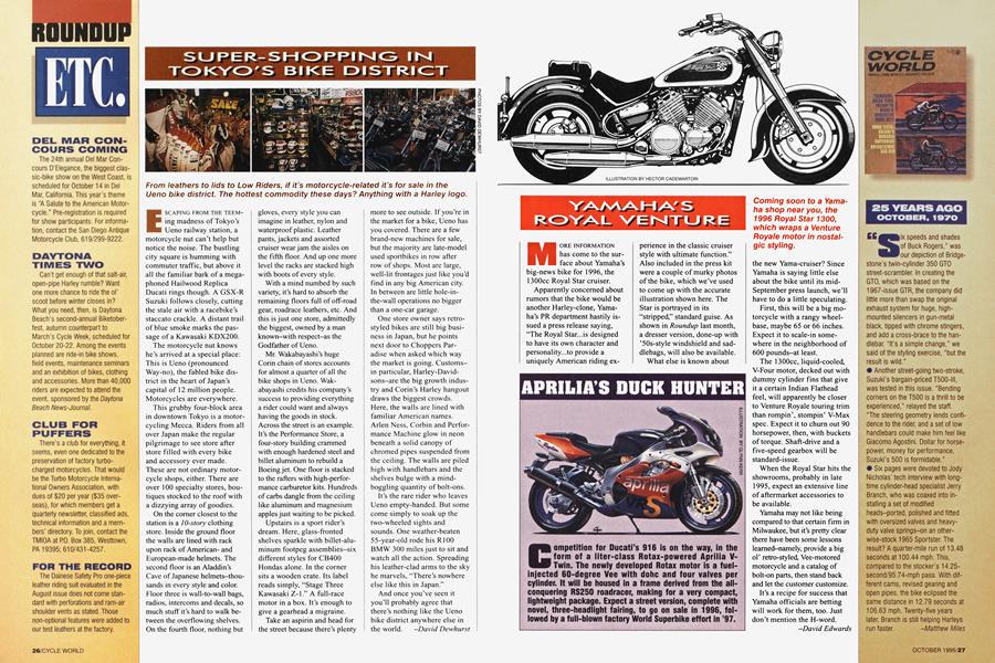 Yamaha's Royal Venture