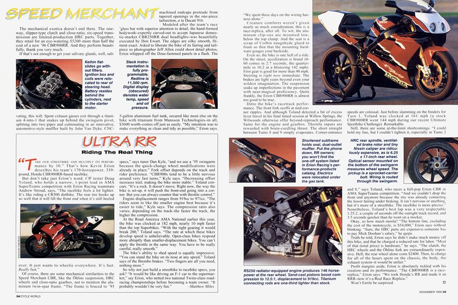 Ultra Rr