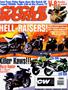 Page: - 1 | Cycle World