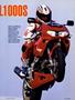 Page: - 43 | Cycle World
