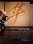 Page: - 19 | Cycle World