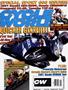 Page: - 1 | Cycle World