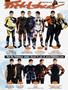 Page: - 124 | Cycle World
