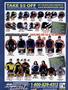 Page: - 146 | Cycle World