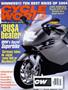 Cover for the July 2004 issue