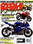 Page: - 1 | Cycle World