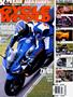 Page: - 1 | Cycle World