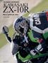 Page: - 80 | Cycle World