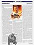 Page: - 12 | Cycle World