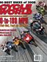 Page: - 1 | Cycle World