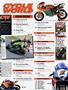 Page: - 5 | Cycle World