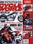 Page: - 1 | Cycle World