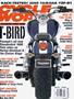 Cover for the April 2009 issue