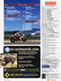 Page: - 6 | Cycle World