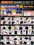 Page: - 80 | Cycle World