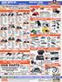 Page: - 69 | Cycle World